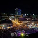 (주)싱코스 이미지
