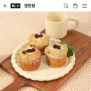 멍반생 이미지