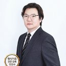 인천법무법인 핵심조력은