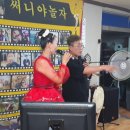 이모네 밥상 이미지