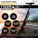 동광로12길 52 이미지