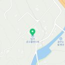 담가온수풀엔스파 이미지