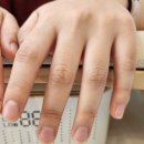 대구과학고등학교 | [대구네일추천] 수성구웨딩네일 수성구젤연장 황금동네일 <에이민네일> 방문 후기 💅✨