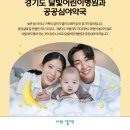 달빛약국 이미지