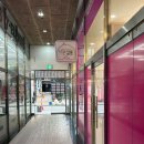 미쁜살롱 | 수원역 미용실 추천 레이어드컷 , C컬 셋팅펌 미쁜살롱 후기