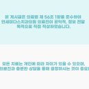 영 연세치과의원 이미지