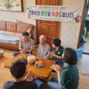소소(笑笑)