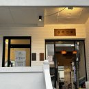 은영상회 이미지