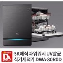 종가4길R 네이버블로그