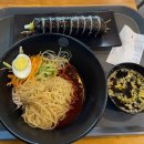 광판팔뚝김밥 안산초지점 | 초지동 이마트 김밥맛집 광판팔뚝김밥
