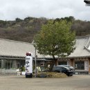 신재로 | 광양옥룡맛집 마미손항아리바베큐 훈연 향 가득한 항아리삼겹 후기