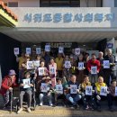 동홍10통경로당 헤드라인제주