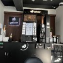 안동세탁소 이미지