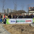 우리자동차정비 이미지