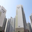 효성타운공인중개사사무소 이미지