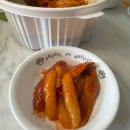 동대문엽기떡볶이 이미지