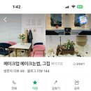 수원-0732 이미지