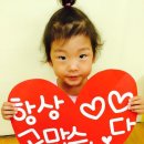 친정엄마반찬 이미지