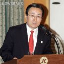 유엔디피한국대표부