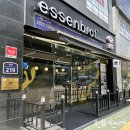에센브로트 이미지