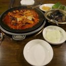 쭈꾸미아저씨 이미지