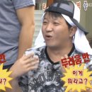 야우보쌈 | 부산 부평동 곱창골목 맛집 남포동 복길이양곱창 돌판양념 솔직후기