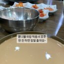 현대옥전주송천