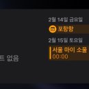 (주)티티랩 이미지