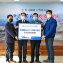 현대트랜시스(주) 충청탑뉴스