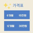 임성호한의원 이미지