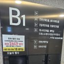 오산컨벤션웨딩뷔페 네이버블로그