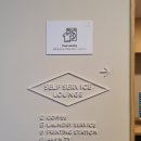 노마드아늑구미지점 이미지