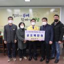 금강전기 - 강릉시 남산초교길11번길 13 | 금강전기