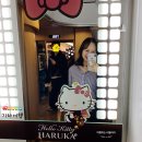 일본 오사카 교토 식도락 여행 1일차 야키니쿠 와야
