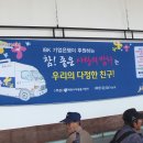 야외음악당 이미지