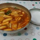 이삭맛 김밥 튀김 이미지