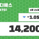 메가디에스 이미지