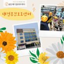 골든메디컬케어센터 이미지