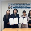 인천서구여성인력개발센터