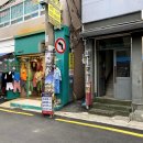 고향산천 이미지