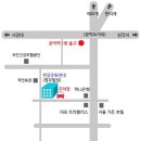 삼창주유소