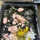 황금돈족발 | 신탄진 황금족발 배달 후기 맛있는 족발