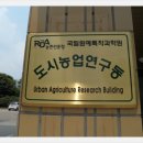 과천문화원 강의실 Daum카페