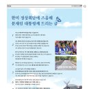 한미광고 - 수성구 달구벌대로 2267 | 한미광고