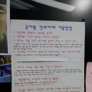 공자왈만화방 이미지