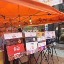 동성로 관광안내소 | [달성청년혁신센터 서포터즈] 대구 청년진격 축제 후기