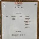 사우(김포시청)역 이미지