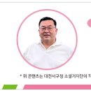 우래정 이미지