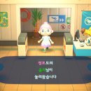 친구통신 이미지