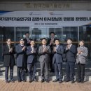 건설정보연구회